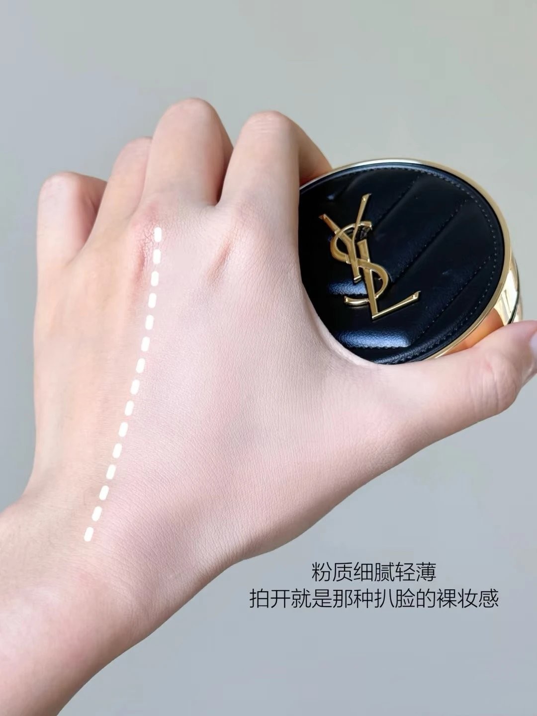 一店k （口碑返场！）一拍爆改奶油肌 万年回购款！自带高级氛围感 美肌必备 杨树林皮革气垫