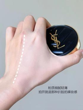 一店k （口碑返场！）一拍爆改奶油肌 万年回购款！自带高级氛围感 美肌必备 杨树林皮革气垫