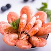 【超模君严选】顺丰直邮（2025年10月新货尝鲜）【丹麦进口北极甜虾】头籽橘头虾 头腹籽混合装礼盒 解冻直接吃 肉质鲜嫩甜 低脂高蛋白 免去虾线 男女老少皆宜（下单72小时内发货） 商品缩略图8