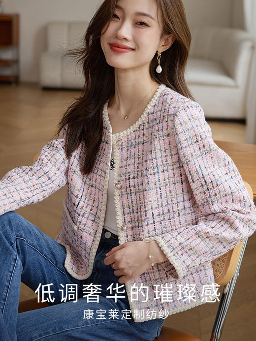 【年货节】熙世界名媛小香风短外套女秋2025新款气质轻奢粗花呢上衣高级感 商品图2