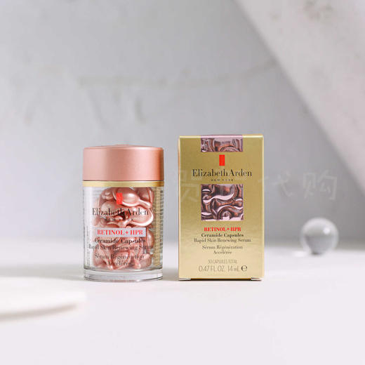 【新品】美国伊丽莎白雅顿时空焕活胶囊精华液 14ml 商品图0