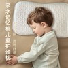 益卡思A级儿童记忆棉助睡眠透气带吸汗套可拆洗护颈枕 商品缩略图4