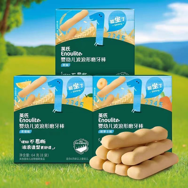 CN英氏磨牙棒（胡萝卜味）