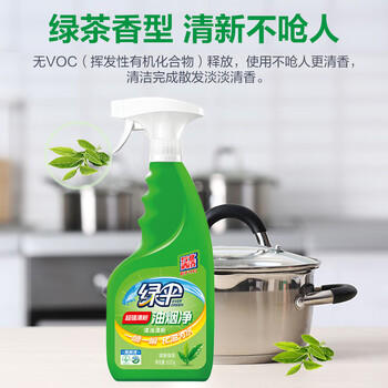 绿伞超强清新油烟净厨房重油污清洁剂油烟机除油垢绿茶香型500g*2瓶 商品图4
