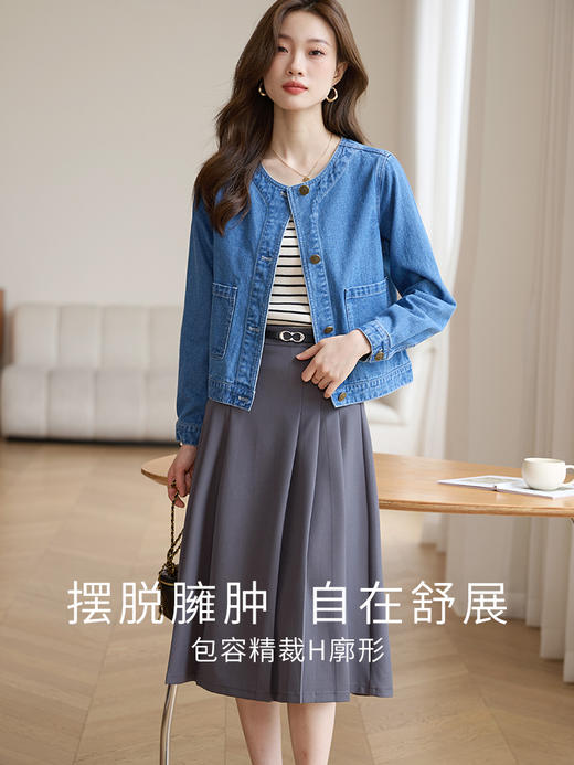 【年货节】熙世界原色牛仔外套女春秋2025年新款时尚设计感复古小香风短上衣 商品图1