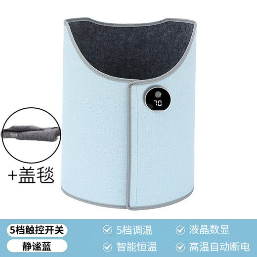 秋冬【暖脚器办公室暖脚宝】桌下取暖器暖腿 保暖加热垫脚垫腿部冬天冬季  商品图9