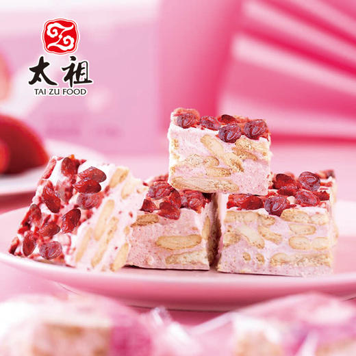 厦门老字号太祖雅致伴手礼 商品图4