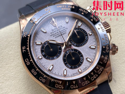 劳力士新款 QF配重版 重量150克+ 迪通拿玫金陨石面配重版 4130机 男士腕表 商品图1