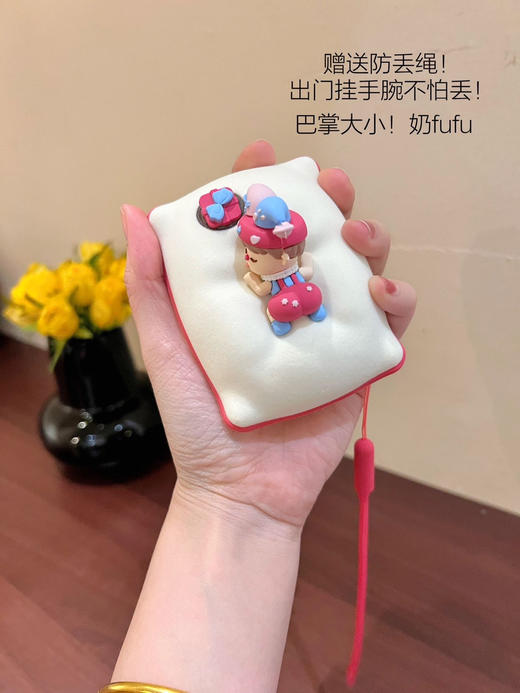 🥰【萌趴趴梦枕暖手宝】📣怕冷星人揣口袋，植绒两档保暖超可爱！🌈简直是行走的小太阳！暖手暖肚两不误！细腻亲肤好舒服！ 商品图3
