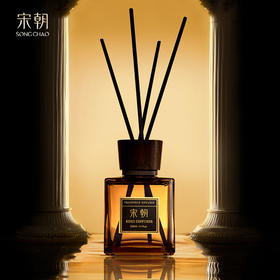 宋朝奢华系列无火香薰50ml