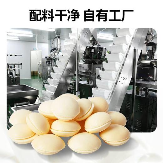【三纯烤酸奶皮】酸奶烤着吃，酸奶添加量≥66%，高钙高蛋白 商品图1