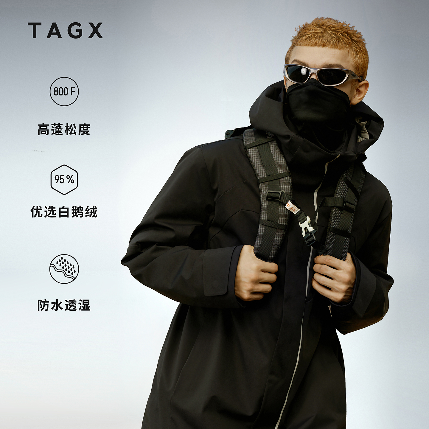 TAGX探观男式风行羽长款防水鹅绒服冬季户外防寒外套羽绒服