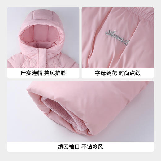 【实体店同款】女童中长款羽绒服冬季新款安奈儿童装AG545469 商品图4