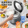 美的（Midea）电饭煲0涂层316L母婴级不锈钢2L易清洁家用1-2人低糖沥米饭迷你电饭锅微压品牌官方AFB2022LS /家用电器 /厨房小电 /电饭煲 商品缩略图6