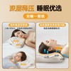 益卡思水洗记忆棉零压力护颈助睡眠大童成人蝶形枕可拆洗不变形 商品缩略图6