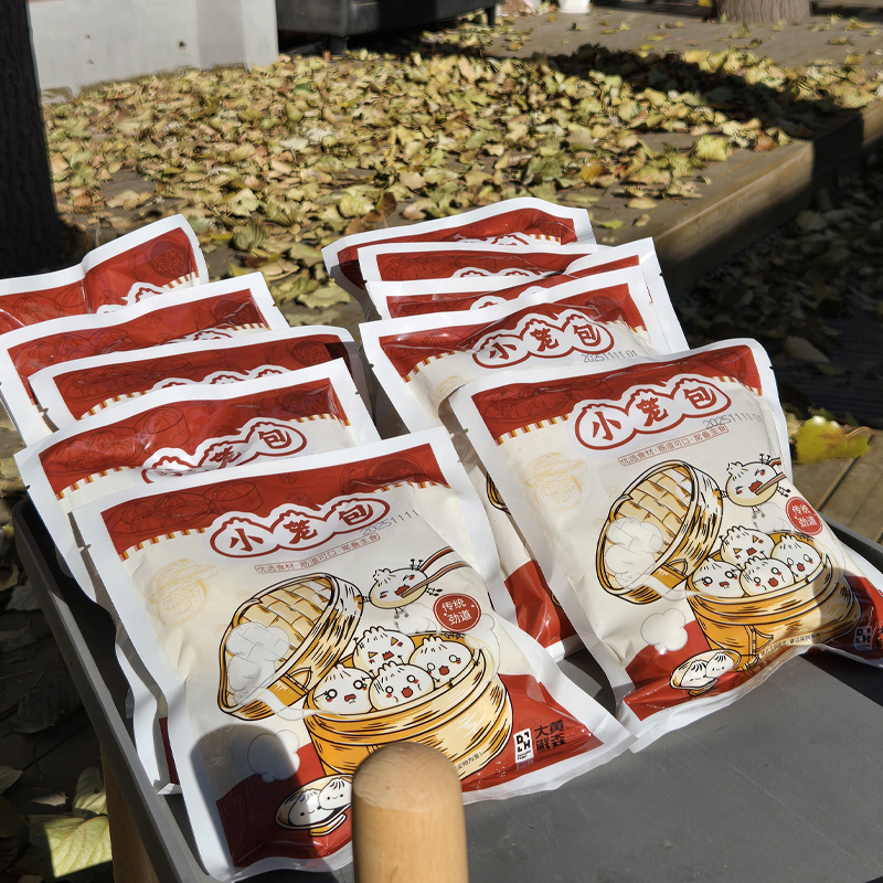 甄选 | 【到手60只小包子~】早餐速食包子 3种口味荠菜鸡蛋包素什锦包鲜肉包150g*10袋 6只/袋