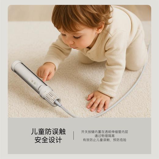 疯抢中！！下单赠高档硅胶烘鞋器+烘衣袋【素派mini便携除螨多功能烘被机】三种模式 可伸缩设计 儿童防误触设计 守护全家健康 商品图4