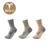 凯乐跑K-RUN美利奴羊毛袜55%-80%羊毛含量秋冬季加厚男女全毛圈雪地袜超柔软保暖袜暖身先暖脚 商品缩略图1