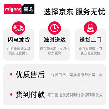 曼龙宝宝二阶洗手凳踩脚凳卫生间厕所马桶阶梯凳防滑扶手凳 灰色 商品图1