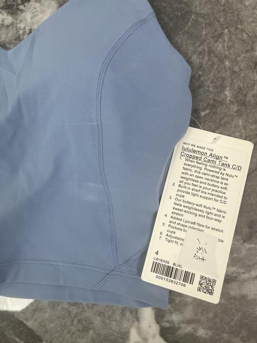 瑕疵Lululemon Align 女士C/D轻度支撑裸感排汗紧身短款瑜伽吊带背心 商品图2