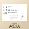 杜蕾斯紧型超薄装3只 商品缩略图7