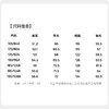【门店新品&白鸭绒】圣得西可拆卸帽羽绒服25年冬季休闲保暖外套 商品缩略图5
