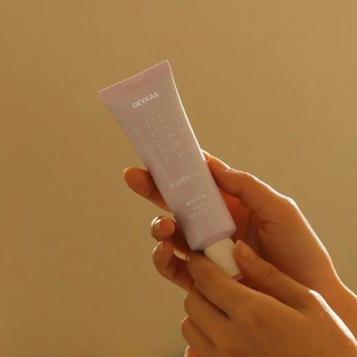 Reykas瑞嘉丝 多肽抗皱香氛护手霜50g【该商品不支持用券】 商品图0