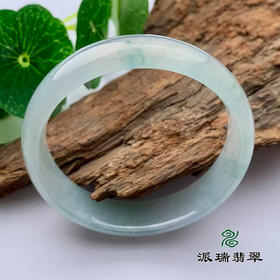 派瑞翡翠 翡翠手镯 糯冰 浅绿