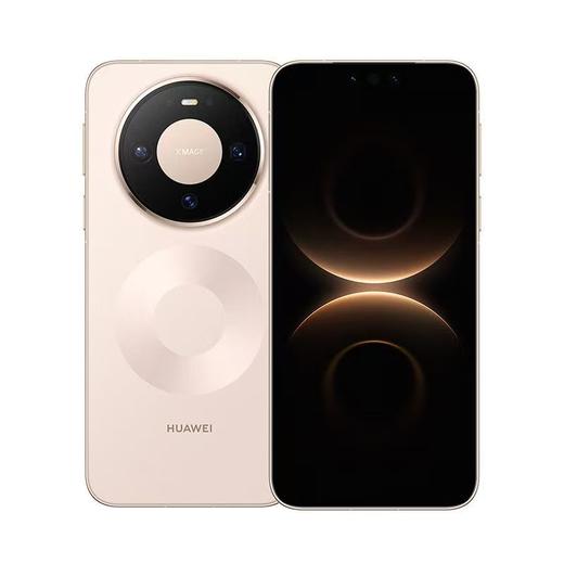 HUAWEI Mate 80 到店购机享以旧换新补贴200元 商品图4