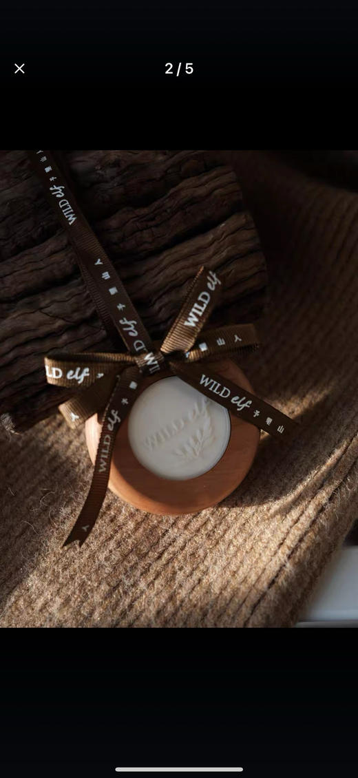 【团购】库存有限 售完无补 过年送礼务必提前囤货 2025年升级版 予里山人 熏香套盒 又来啦 商品图5