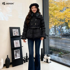 【第2件半价！尾货清仓不退换】波顿女士两件套羽绒LJ659(不含腰带)
