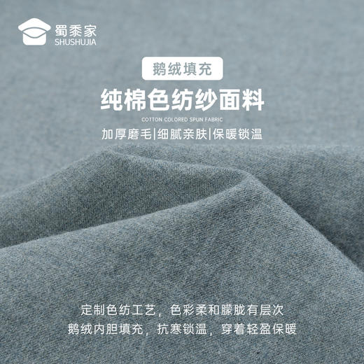 【实付满399送保温杯】【纯棉磨毛鹅绒保暖衬衫】休闲保暖打底衬衫商务通勤长袖衬衣CT523 商品图4