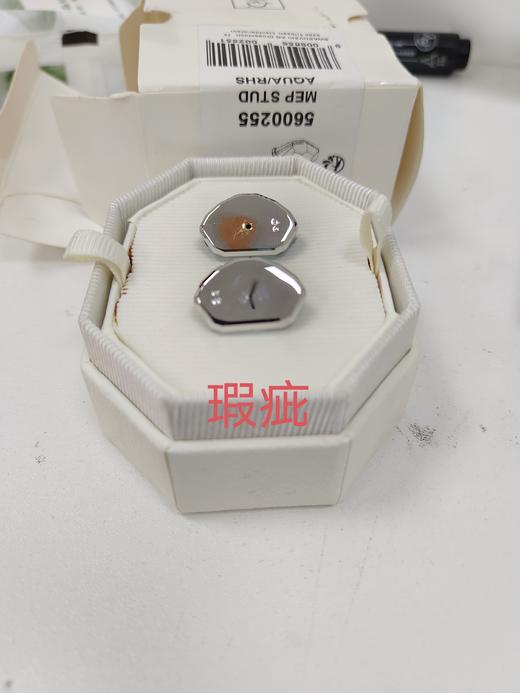 9009656002551 施华洛世奇SWAROVSKI 钜惠好礼 LUCENT 女士耳钉 单颗非成对 时尚水晶耳饰 商品图4