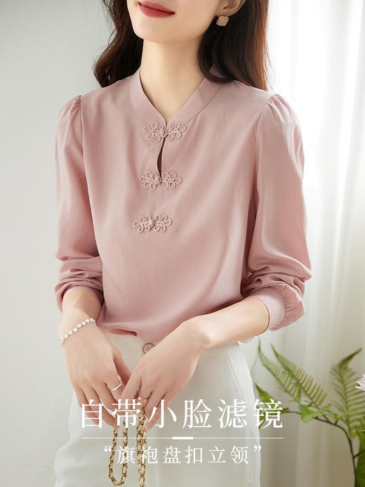 【年终特卖】熙世界新中式旗袍衬衫女士春夏衬衣国风天丝改良版盘扣衬衫 商品图1