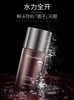 男士俊逸清润养护水120ML-清爽控油拒绝“大油田” 商品缩略图5