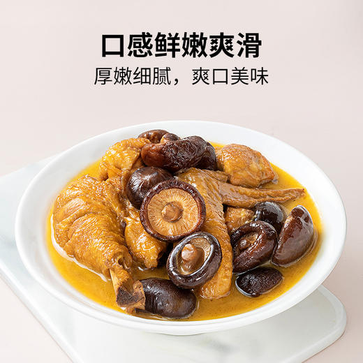 方家铺子 袋装有机金钱菇120g 菇肉厚实 有机认证 48小时发货 商品图6