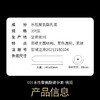 杜蕾斯001水性聚氨酯避孕套-倍润3只 商品缩略图11