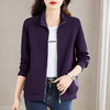 立领棒球服外套女装2026早秋季新款大码拉链开衫女士卫衣夹克上衣 商品缩略图1