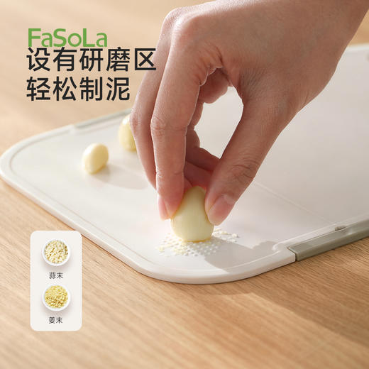 FaSoLa家用三折叠砧板厨房露营户外切水果超薄切菜神器便携三折菜板 商品图4