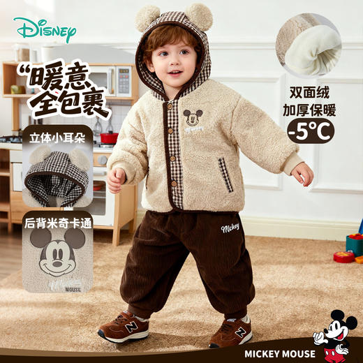 迪士尼（Disney）儿童夹棉保暖加绒羊羔毛外穿卡通外套裤子套装两件套男童童装新款 商品图2