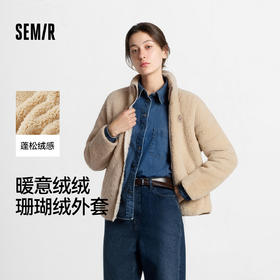 森马外套女冬季珊瑚绒插肩袖宽松立领绣花2025新款温柔风潮流夹克