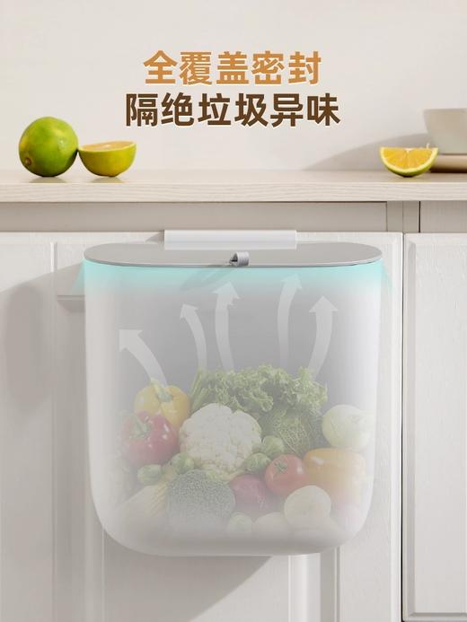 期待与你 厨房壁挂垃圾桶 家用带盖隔绝异味 厕所垃圾桶 S32001灰色 商品图2