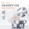 【新品上市】珍珠养肤气垫霜送替换装芯13.5g遮瑕持久不脱妆BB霜 商品缩略图1
