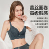 雅洛调整型文胸内衣 商品缩略图3