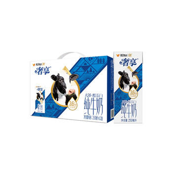 辉山谢添地黑土娟姗纯牛乳250ml*10盒  综艺同款  高端礼盒 年货送礼 商品图3