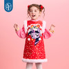 小马宝莉联名年衣童装旗袍连衣裙冬季新款女童小马宝莉新年刺绣旗袍 商品缩略图1