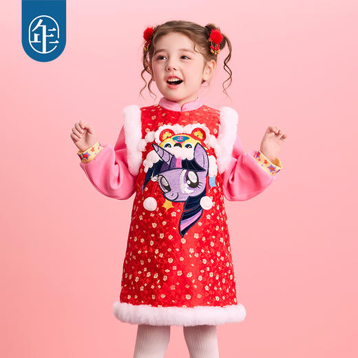 小马宝莉联名年衣童装旗袍连衣裙冬季新款女童小马宝莉新年刺绣旗袍 商品图1
