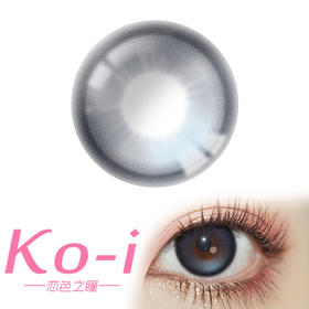 BarieCat 小苍蓝 日抛直径14.2mm日常美瞳 蓝色 10片/盒