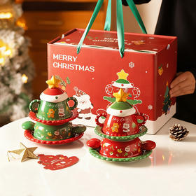 摩登主妇圣诞树餐具套装碗具家用2025新款高颜值餐盘女生生日礼物