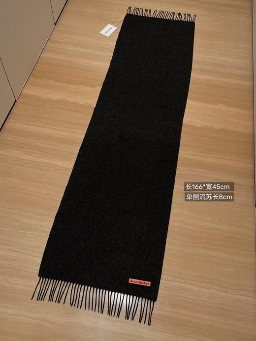 Acn*e 经典纯色围巾 商品图6